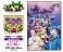 Welcome to Demon School! Iruma-kun No.300-1710 Welcome to Demon World (Jigsaw Puzzles) 商品画像2 Thumbnail