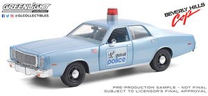Beverly Hills Cop (1984) - 1977 Plymouth Fury Detroit Police (Diecast Car)