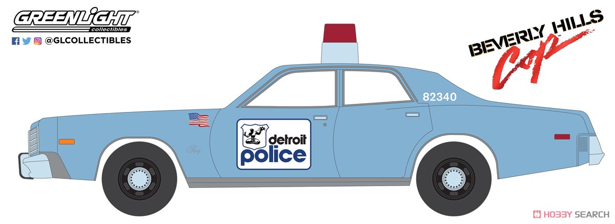 Beverly Hills Cop (1984) - 1977 Plymouth Fury Detroit Police (Diecast Car) Other picture1
