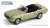 1967 Ford Mustang Convertible Sports Sprint - Lime Gold (Diecast Car) Item picture1