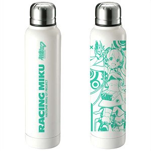Racing Miku 2020 Ver. Thermobottle (Anime Toy)