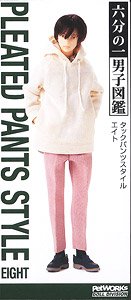 1/6 Men`s Picture Book Pleated Pants Style Eight (Fashion Doll)