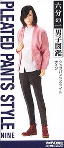 1/6 Men`s Picture Book Pleated Pants Style Nine (Fashion Doll)