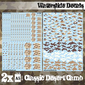 Waterslide Decals - Classic Desert Camo (Decal)