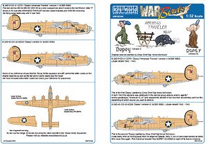 WW.II アメリカ軍 B-24D リベレーター白雪姫と7人の小人飛行隊 デカールセット 1 (デカール)