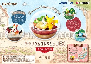 Pokemon Terrarium Collection EX Galar (Set of 6) (Shokugan)