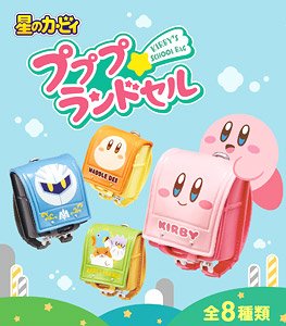Kirby`s Dream Land School Bag (Set of 8) (Shokugan)