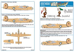 WW.II アメリカ軍 B-24D リベレーター白雪姫と7人の小人飛行隊 デカールセット 3 (デカール)