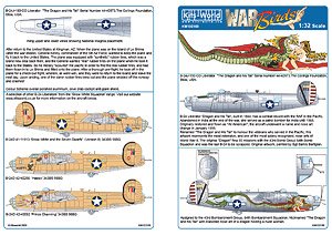 WW.II U.S. B-24J Dragon and His Tail Decal Set (Decal)