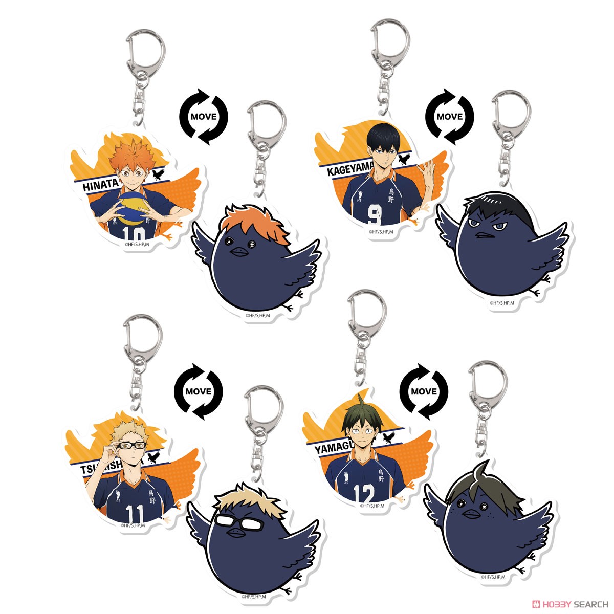 ハイキュー!! TO THE TOP ムービングアクリルキーホルダー 第1弾 (10個セット) (キャラクターグッズ) 商品画像1