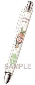 The Quintessential Quintuplets Petithime Mechanical Pencil Yotsuba (Anime Toy)