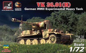 VK 36.01(H) German WW.II Experimental Heavy Tank (Plastic model)