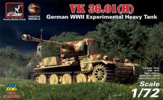 VK 36.01(H) WW.II ドイツ 試作重戦車 (プラモデル) - ホビーサーチ 