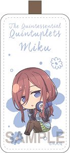 The Quintessential Quintuplets Petithime Leather Key Ring Miku (Anime Toy)