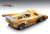 マクラーレン M8F カンナム ワトキンスグレン1971 #7 優勝車 Peter Revson (ミニカー) 商品画像2