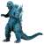 Godzilla/ Classic 1988 Video Game Appearance 6 inch Action Figure (Completed) Item picture1