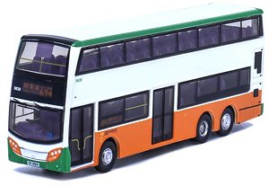 Tiny City L16 Enviro500 MMC Bus White (694) (Diecast Car)