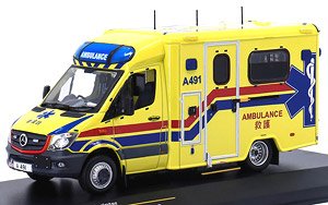 メルセデスベンツ スプリンター FL 香港消防局 救急車 (A491) (ミニカー)