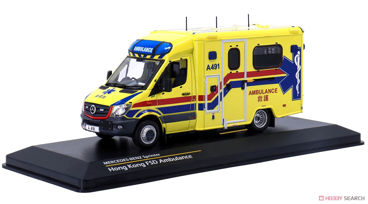 メルセデスベンツ スプリンター FL 香港消防局 救急車 (A491) (ミニカー) 商品画像1