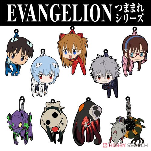 Evangelion Kaworu Nagisa Tsumamare (Anime Toy) Other picture3