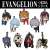Evangelion The Third Angel Tsumamare (Anime Toy) Other picture3