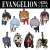 Evangelion The Tenth Angel Tsumamare (Anime Toy) Other picture3