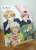 [A3!] Canvas Panel F3 (Itaru & Tsuzuru & Citron) (Anime Toy) Item picture2