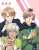 [A3!] Canvas Panel F3 (Itaru & Tsuzuru & Citron) (Anime Toy) Item picture1