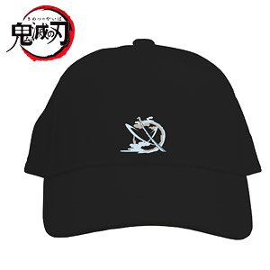 Low Cap [Demon Slayer: Kimetsu no Yaiba] 04 Blue (Anime Toy)
