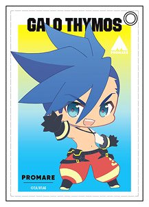 Promare Synthetic Leather Pass Case Puni-Chara Galo Thymos (Anime Toy)