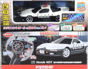 First MINI-Z ホンダ NSX 栃木県警察本部高速道路交通機動隊 (ラジコン)