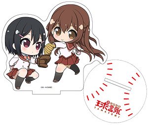 球詠 ぷちっ娘アクリルフィギュア 武田詠深＆山崎珠姫 (キャラクターグッズ)
