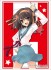 ブシロードスリーブコレクションHG Vol.2571 角川スニーカー文庫 涼宮ハルヒの憂鬱 『涼宮ハルヒ』 Part.2 (カードスリーブ) 商品画像1 サムネイル