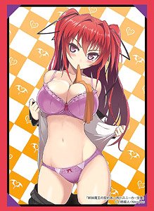 Bushiroad Sleeve Collection HG Vol.2574 Kadokawa Sneaker Bunko The Testament of Sister New Devil [Mio Naruse] (Card Sleeve)