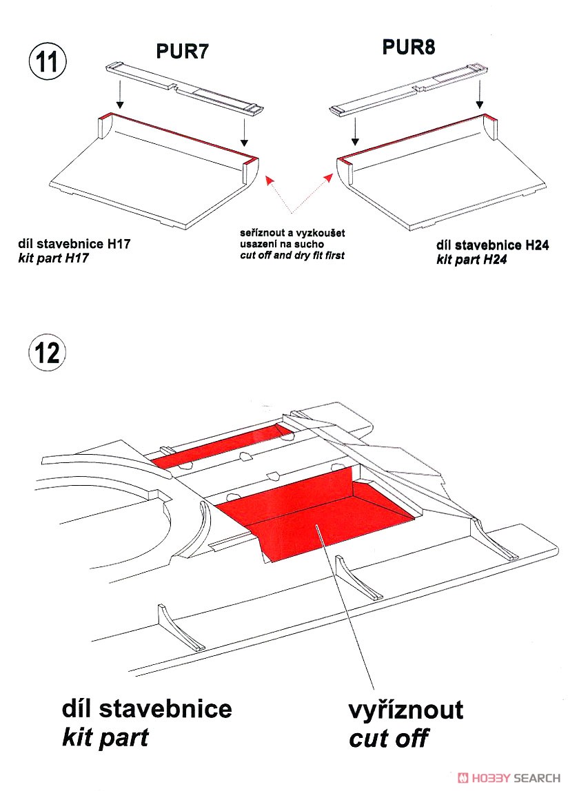 Pz.38(t) Ausf.E/F Engine Set (for Tamiya) (Plastic model) 設計図6