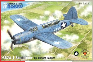 SB2A-4 バッカニア 米海兵隊爆撃機 (プラモデル)
