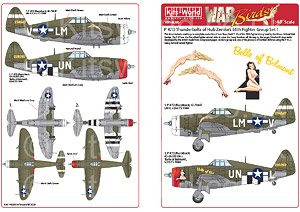 WW.II U.S. P-47D Thunderbolts of Hub Zemke`s 56th Fighter Group Set 1 (Decal)