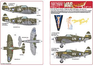 WW.II U.S. P-47D Thunderbolts of Hub Zemke`s 56th Fighter Group Set 2 (Decal)
