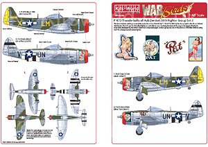 WW.II U.S. P-47D Thunderbolts of Hub Zemke`s 56th Fighter Group Set 3 (Decal)