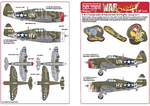 WW.II U.S. P-47D Thunderbolts of Hub Zemke`s 56th Fighter Group Set 5 (Decal)