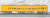 クモハ123 広島色+105系 濃黄色 3両セット (3両セット) (鉄道模型) 商品画像5