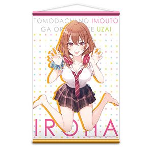 [Tomodachi no Imouto ga Ore nidake Uzai] B2 Tapestry Design 01 (Iroha Kohinata/A) (Anime Toy)