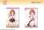 [Tomodachi no Imouto ga Ore nidake Uzai] B2 Tapestry Design 01 (Iroha Kohinata/A) (Anime Toy) Other picture1