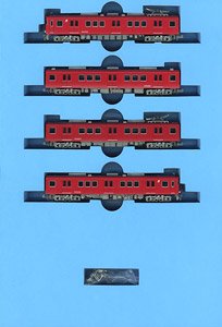 名鉄 6000系 CIマーク付 4両セット (4両セット) (鉄道模型)