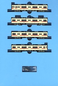 山陽電鉄 3050系 鋼製車 新塗装 旧シンボル 4両セット (4両セット) (鉄道模型)