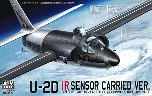 U-2D 高高度偵察機 ドラゴンレディ 赤外線検出システム搭載型 (プラモデル)