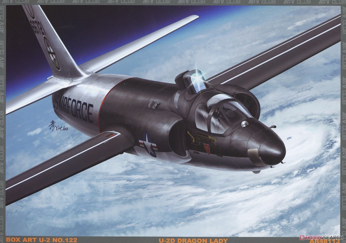 U-2D 高高度偵察機 ドラゴンレディ 赤外線検出システム搭載型 (プラモデル) その他の画像1