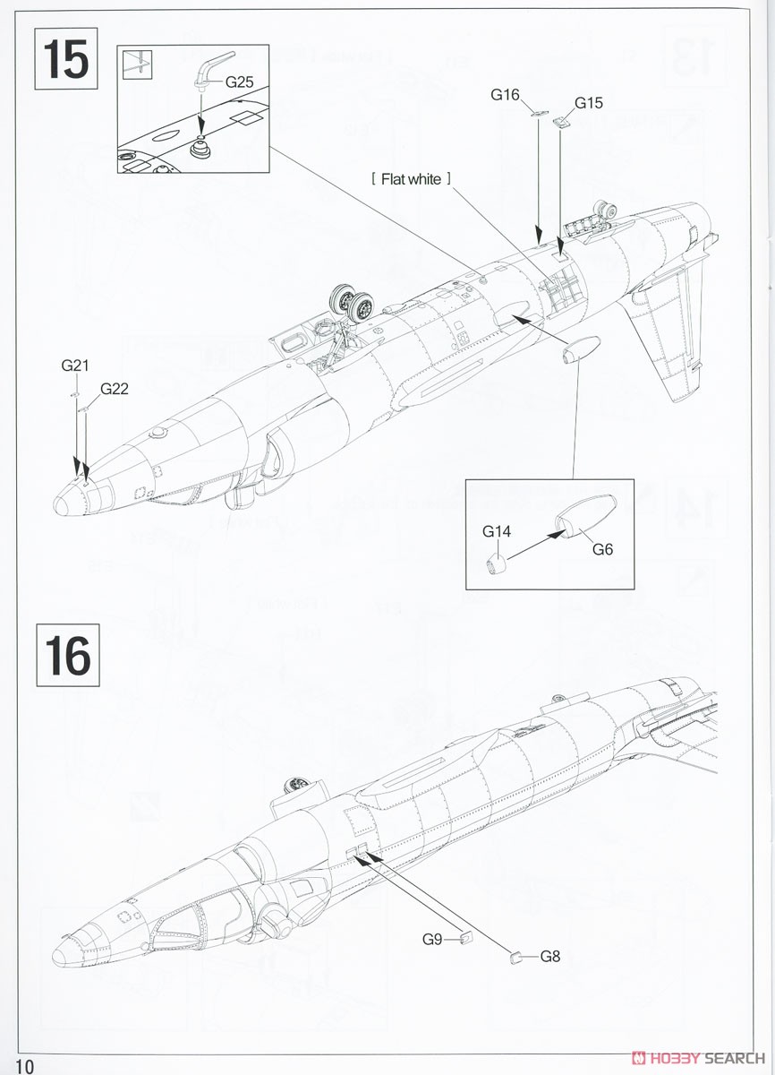 U-2C Dragon Lady IR Sensor Carried Ver. (Plastic model) Assembly guide7