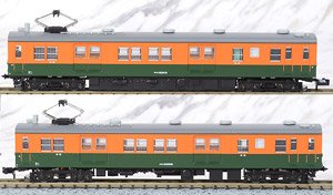 KUMONI83-0 Nagaoka Rail Yard Two Car Set (2-Car Set) (Model Train)