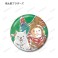 Hozuki`s Coolheadedness Trading Ani-Art Can Badge (Set of 8) (Anime Toy) 商品画像3 Thumbnail